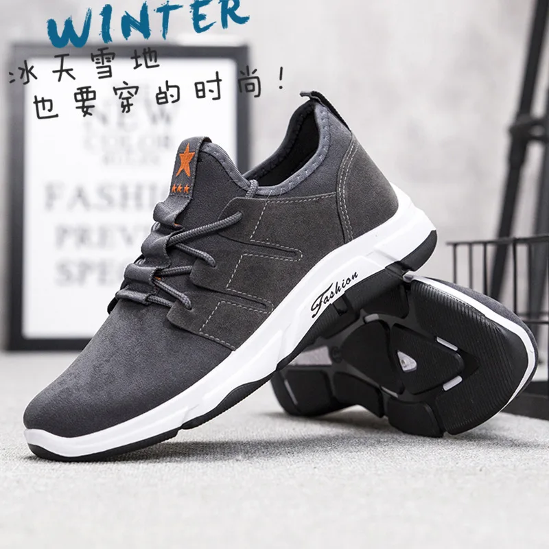 

2021 New fashion breathable casual shoes running men shoe, Black,blue