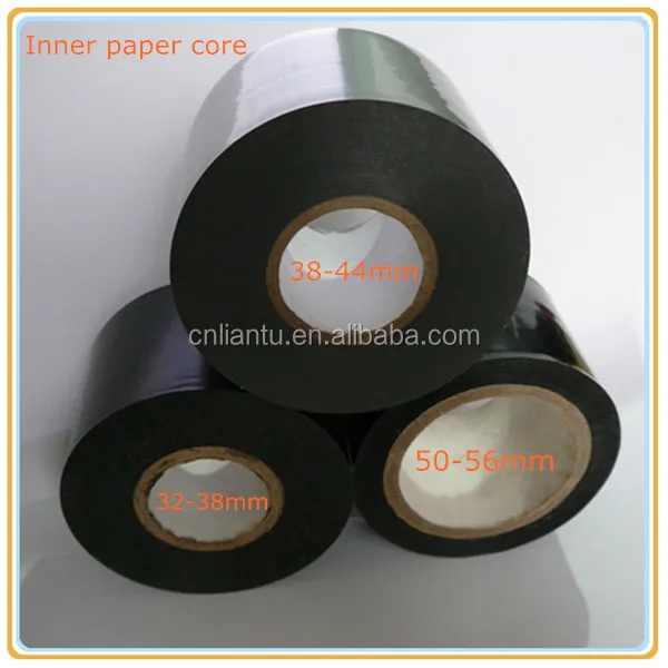 Inner paper core