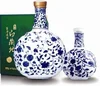 HACCP brandy private labelling 600ml xo brandy good price by Taiwan Grape