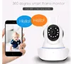 1080P security home camera cctv system wifi outdoor security yi camera surveillance wifi video pan tilt webcam