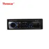 Cheap Car Radio MP3 Player USB/SD/AUX/Bluetooth/FM support rearview camera 1 DIN Car MP3