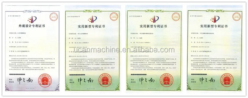 wood pellet machine patent