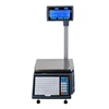 weight scale price machine printer support weighing and printing price receipt RLS1000