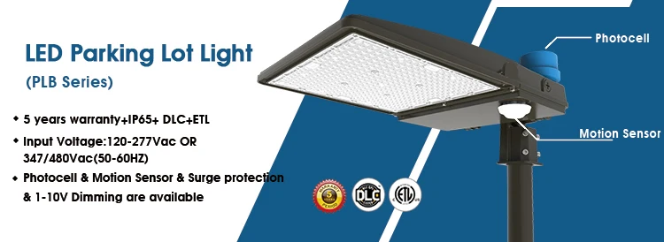 DLC Premium 150W 165lm street lights parking lot light with more than 5 yrs warranty