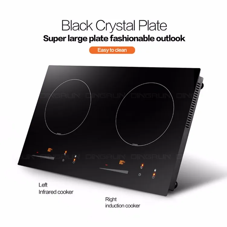 induction cooker all brand