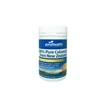 Good Health 100% Colostrum from New Zealand - Child nutrition supplements