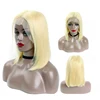 /product-detail/wholesale-613-blonde-bob-wig-factory-price-peruvian-human-hair-lace-front-hair-wig-613-human-wig-62064435177.html