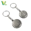 Custom Convenient Cap Shape Anti-Silver Home Use Wine Bottle Opener With Key Chain