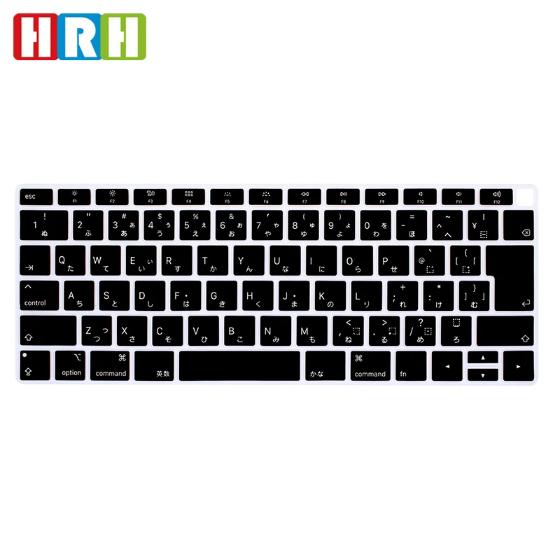 

custom silicone Soft Cover japanese keyboard laptop Protector For Macbook Air 13" A1932 laptop keyboard cover