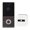 Price of ring POE video intercom doorbell system