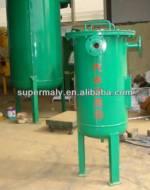 Gas-water separator.jpg