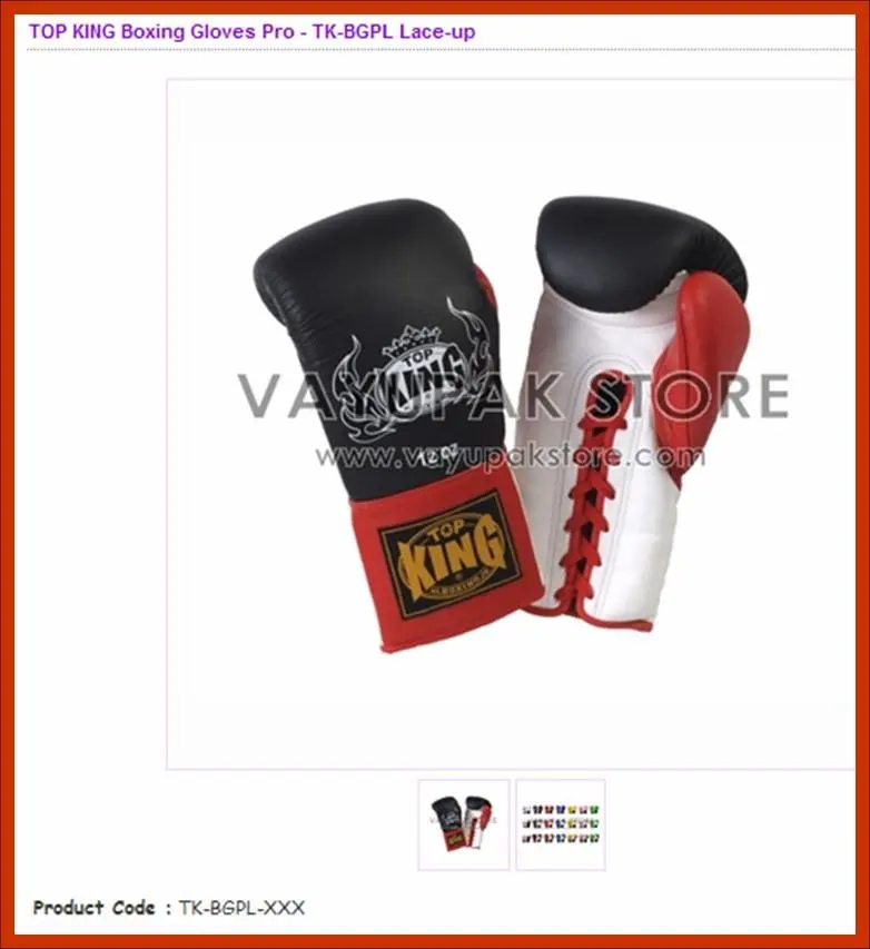 top king lace up gloves