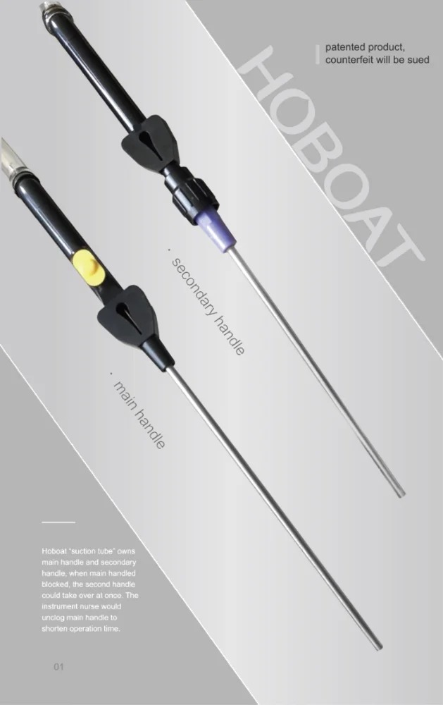 
hoboat patented product new multi-function disposable irrigation suction drainage tube sample for neurosurgery 