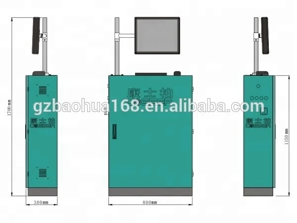 
Vehicle Platform Tester /Vehicle Test Line 
