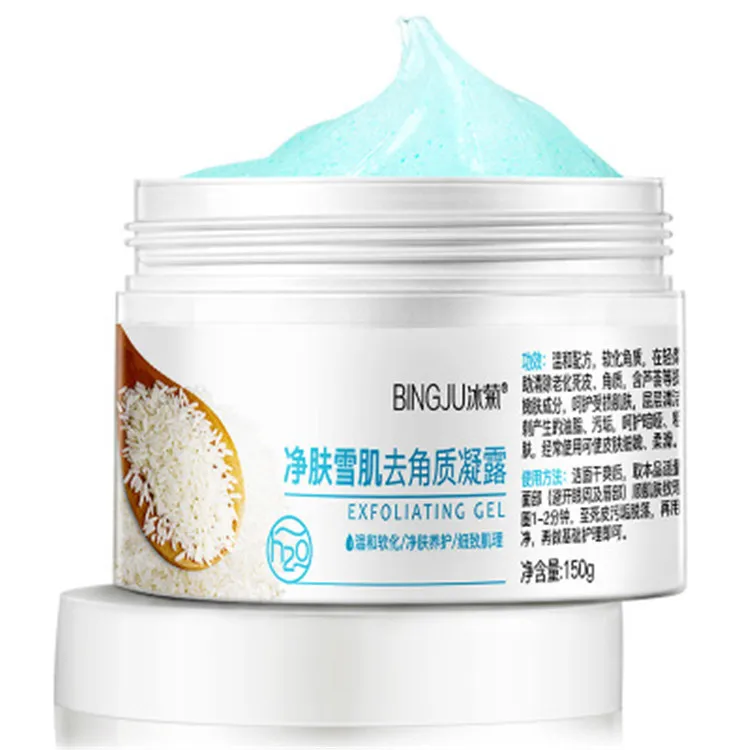 

Moisturizing Exfoliator facial gel Cleansing Acne Treatment Shrink Pore Girl's necessities Exfoliating Gel Body Scrub