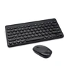 Fcc Min Oem All In One Computer Bluetooth Unique Noiseless Combo Wireless Mouse & Keyboard Price