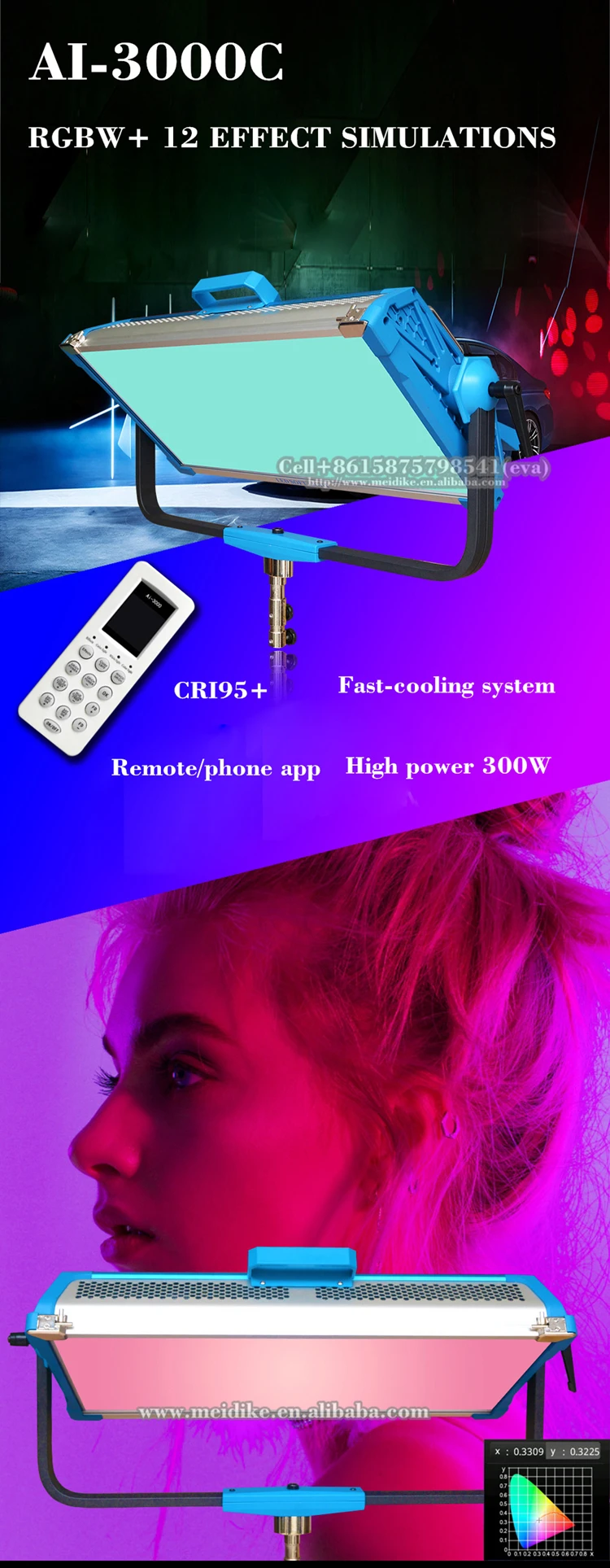 led film light AI3000-01.jpg
