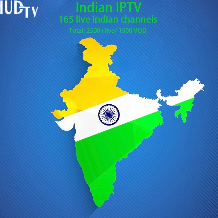 Homelive India IPTV Channels APK Account Subscription IUDTV 1Year South Indian IP TV Channel Code with Free Test