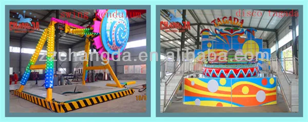 thrill amusement equipment long arm bouncing machine