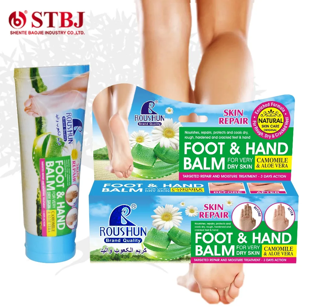 

ROUSHUN SKIN REPAIR foot&hand cream