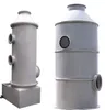 Fiberglass purification tower