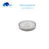 HNB supply Chlorantraniliprole insecticide buy Chlorantraniliprole powder inquiry with me