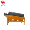 Gold professional high capacity compost used trommel screen