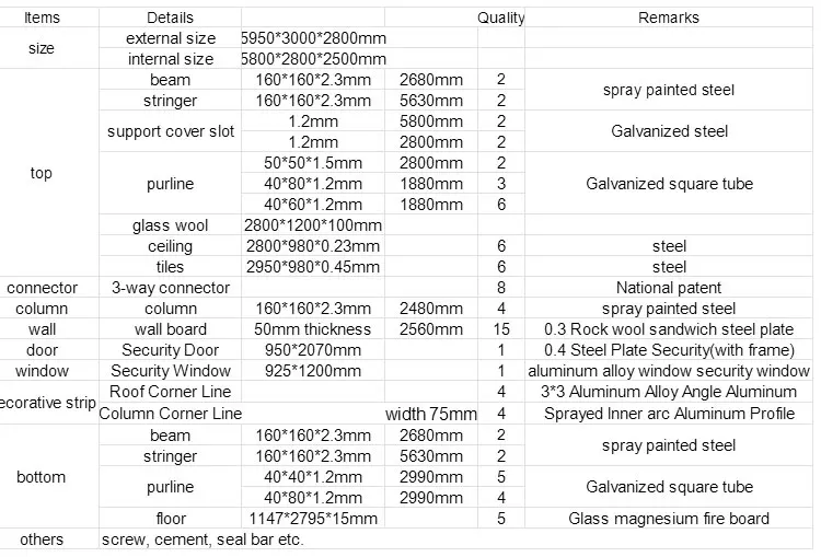 spec2_03.jpg