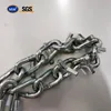 Tire Chain