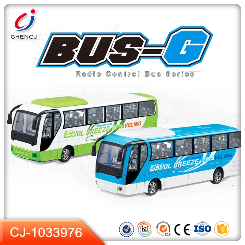 remote control bus rate