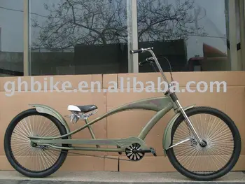 new beach cruiser