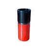 API standard stab in float collar and float shoe for oil drilling