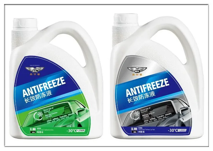 Racing antifreeze coolant liquid