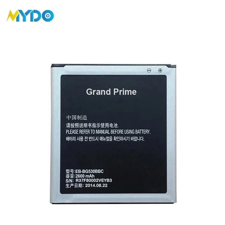 3.8v cell phone battery for samsung J5 J500M J500G grand prime battery