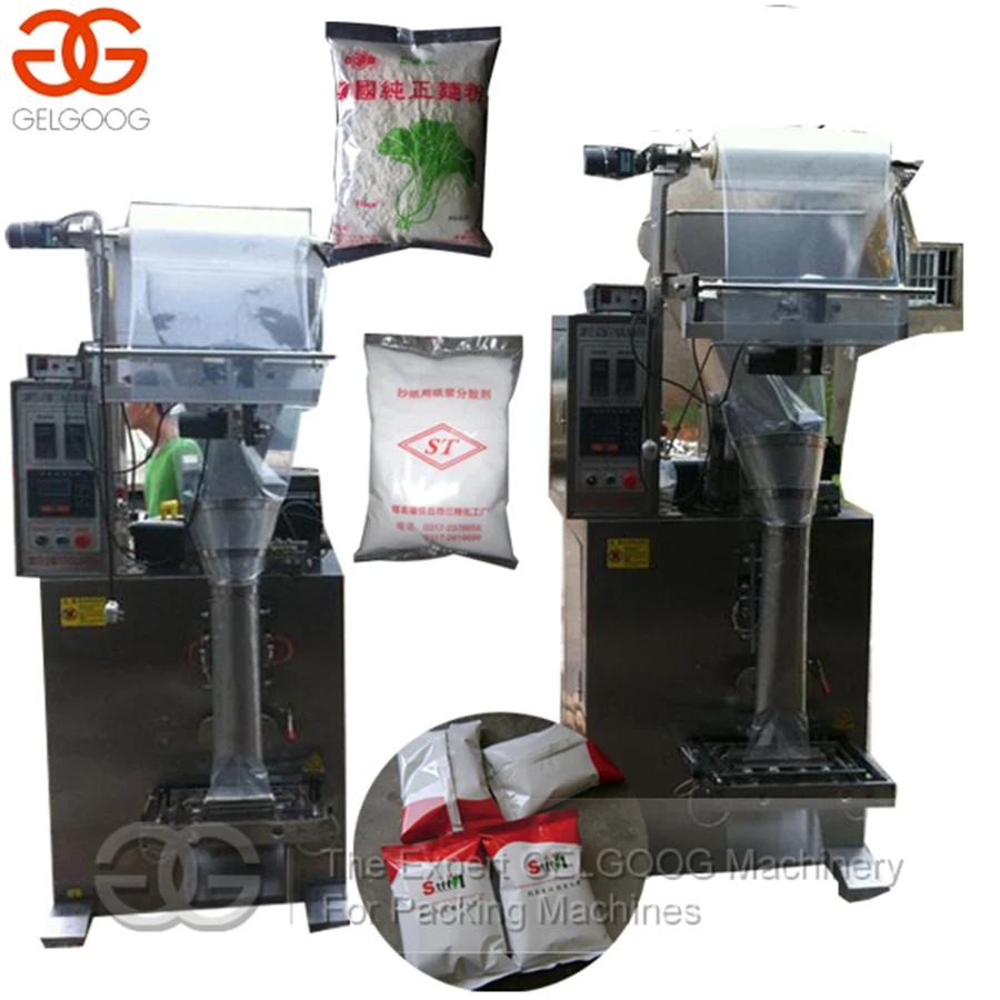 1 kg packing machine price