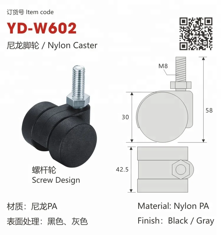 YD-W602.jpg