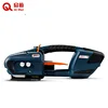 Factory Supplier battery strapping machine pccking tool PET PP