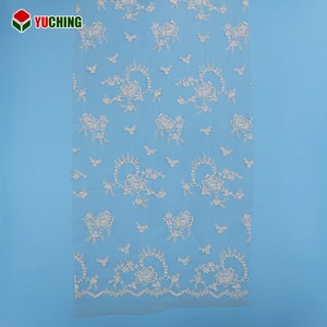 Net Cloth Embroidery Wholesale Net Cloth Suppliers Alibaba