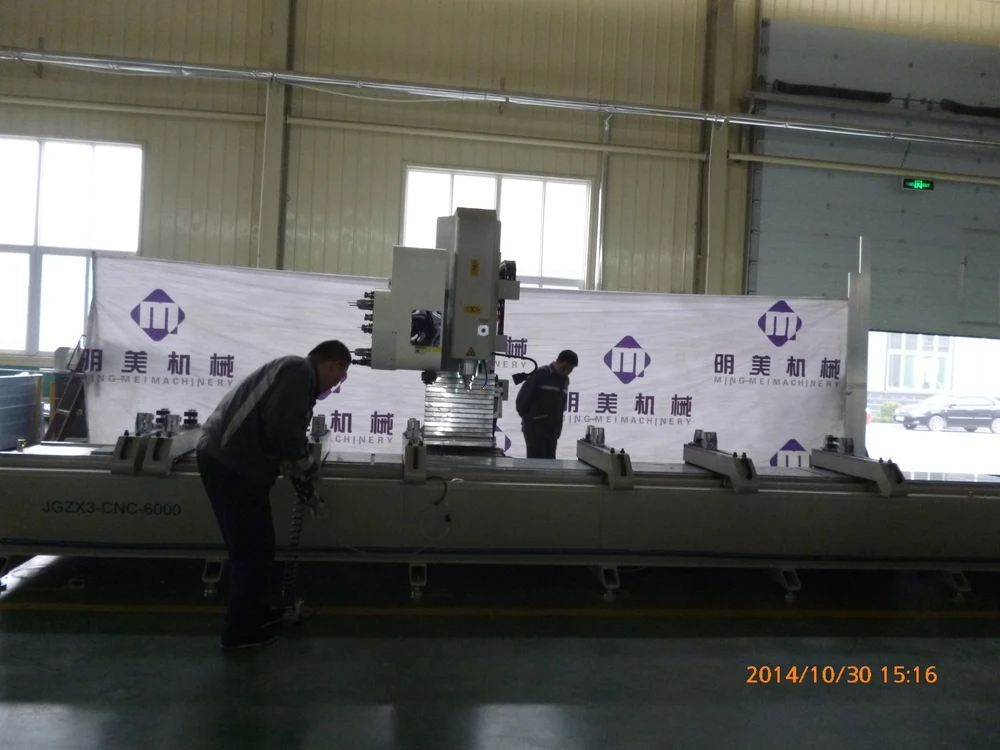 JGZX3-CNC-6000