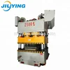 Economic plate embossing press logo machine for leather
