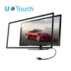 26 inch magic mirror photo booth use IR touch frame