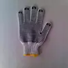 /product-detail/pvc-dotted-working-glove-kong-safety-gloves-1908083603.html