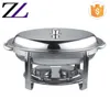 Catering banquet equipment small roll top talheres para buffet chauffante serving oval food display food warmer chafing dish