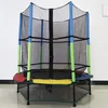 Kids Outdoor Mini Gymnastics Trampolines Safety Net For Sale