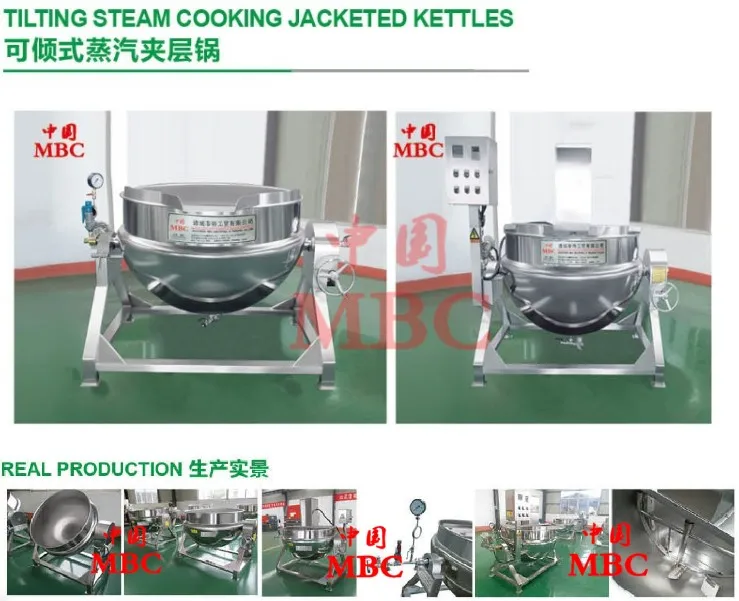 Jacketed Cooking Kettle.JPG