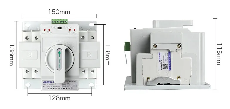 Dual Power Automatic Transfer Switch 2P 63A 220V Toggle Switch 150Ã138Ã115mm