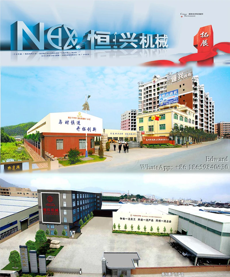 Small production machinery