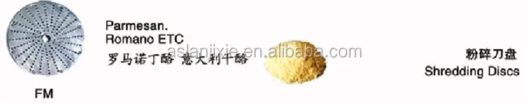 cheese shredder05.jpg