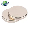 ISO/SGS Certificated N35-N52(EH)Neodymium disc round Magnet