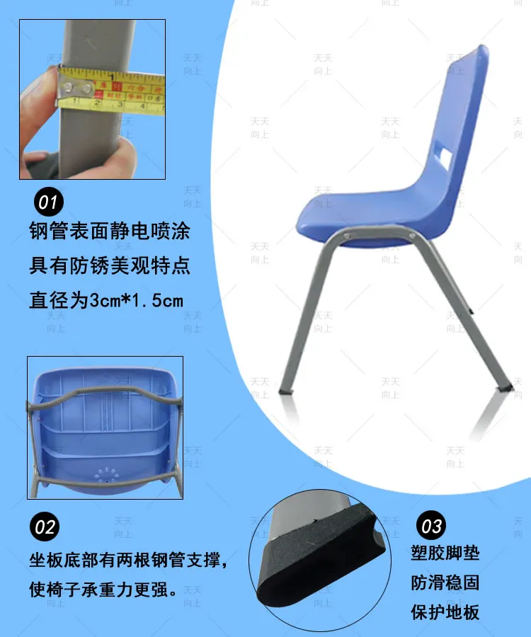Attached School Desks and Chair Fixed School Furniture Student Chair Classroom Sets